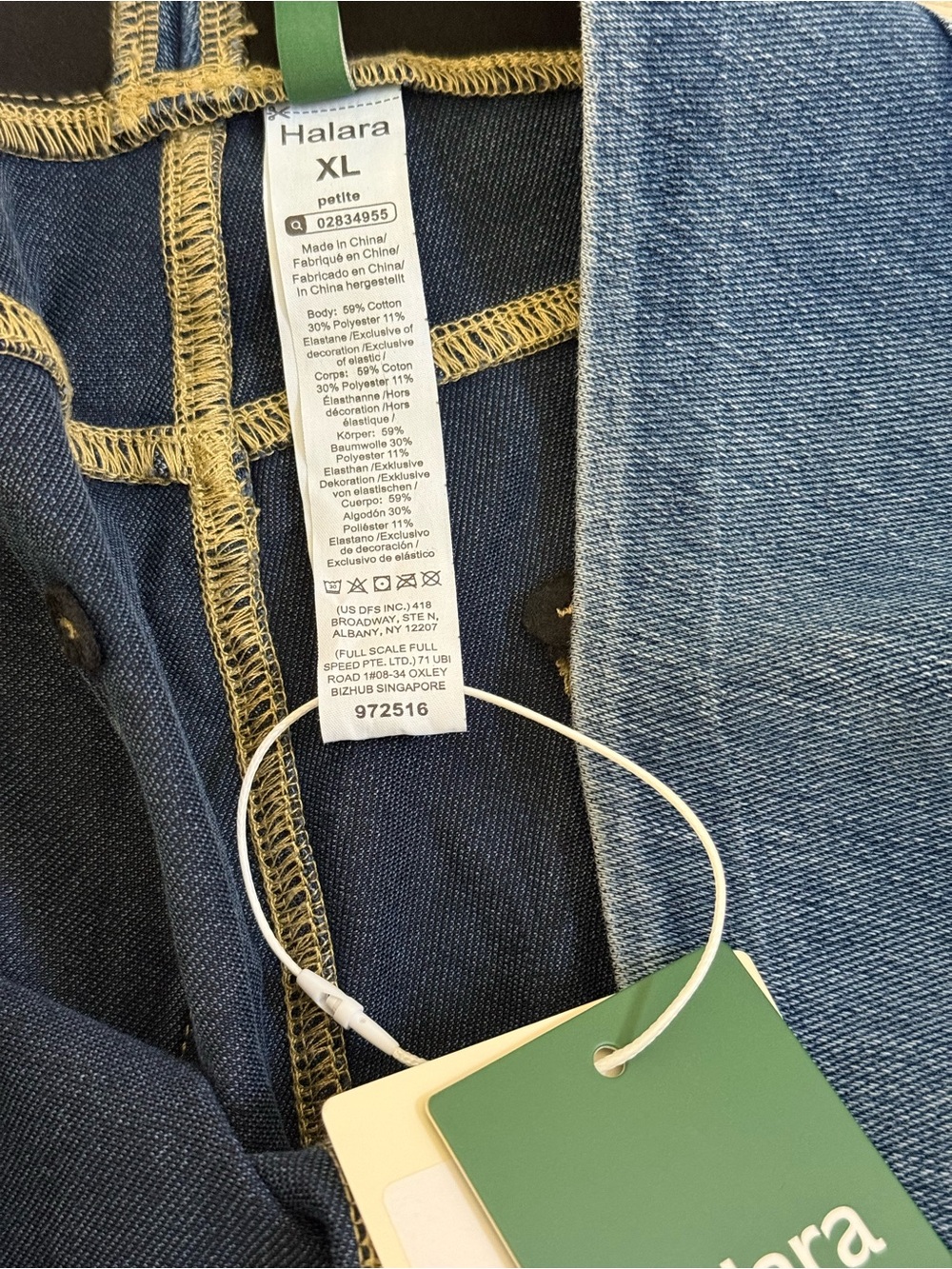 NWT Halara Flex High Waisted Bootcut Jeans | Blue Denim | XL Petite - Picture 4 of 6